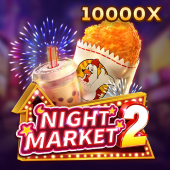 Night Market 2 - Hot Game